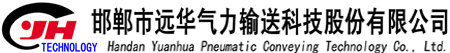 遠(yuǎn)華機械制股份有限公司